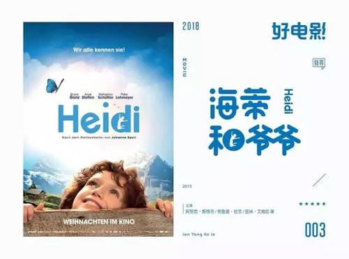 圣玛莉神学院和神学研究所艺术文凭证书