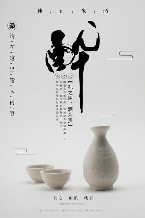 纽约市立学院证书